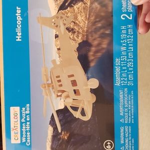 Creatology Wooden Puzzle - Helicopter